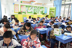 �㶫�������б���ѧУ