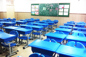 ����ʦ����ѧ����Сѧ