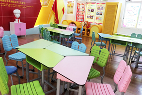 �㶫����ǰ��·Сѧ